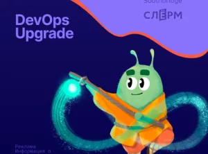 Комплекты видеокурсов по Kubernetes