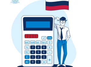 Курс Бухучет в бюджетной организации (340ч)