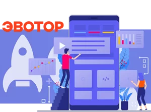 Разработка веб-приложений для бизнеса