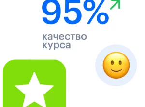 Профессия Методист с нуля до PRO + ИИ
