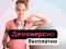 Демоверсия курса Для беременных