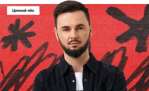 Цепной пёс по информатике с Артёмом Имаевым | ЕГЭ 2026 | Вторая часть