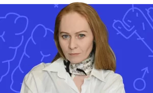 Годовой курс по биологии | 8 класс 2026/2027