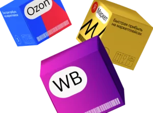 Топ-селлер на маркетплейсах