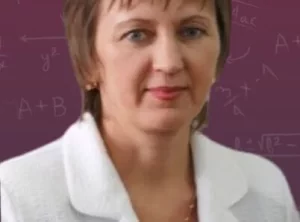 Репетитор для 5-9 классов Евгения Александровна Бескровная