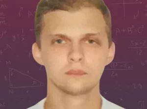 Репетитор для 5-11 классов Никита Дмитриевич Чайкин