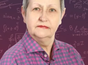 Репетитор для 5-11 классов Ирина Демьяновна Хоухлянцева