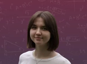 Репетитор для 4-9 классов Алина Александровна Шнейдер