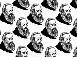 Русская философия