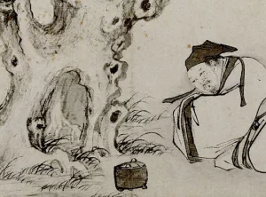 Китайская философия: путь дао