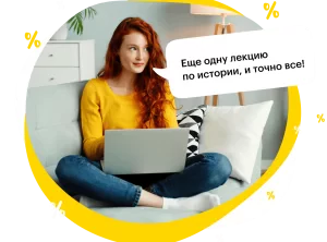 Нейромифы: главные заблуждения о работе мозга