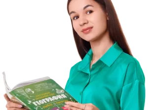 Летняя подготовка к ЕГЭ по географии с Вероникой Соколовской (10 класс)