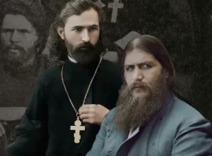 Другое православие