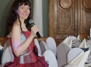 Елена