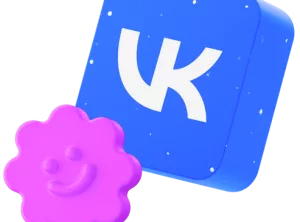 Продвижение во VK с нуля до PRO