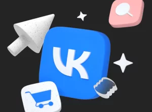 Продвижение во VK
