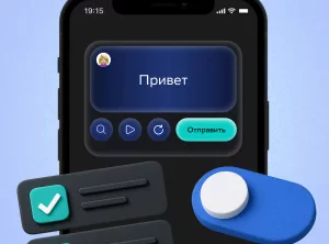 Дизайнер мобильных приложений